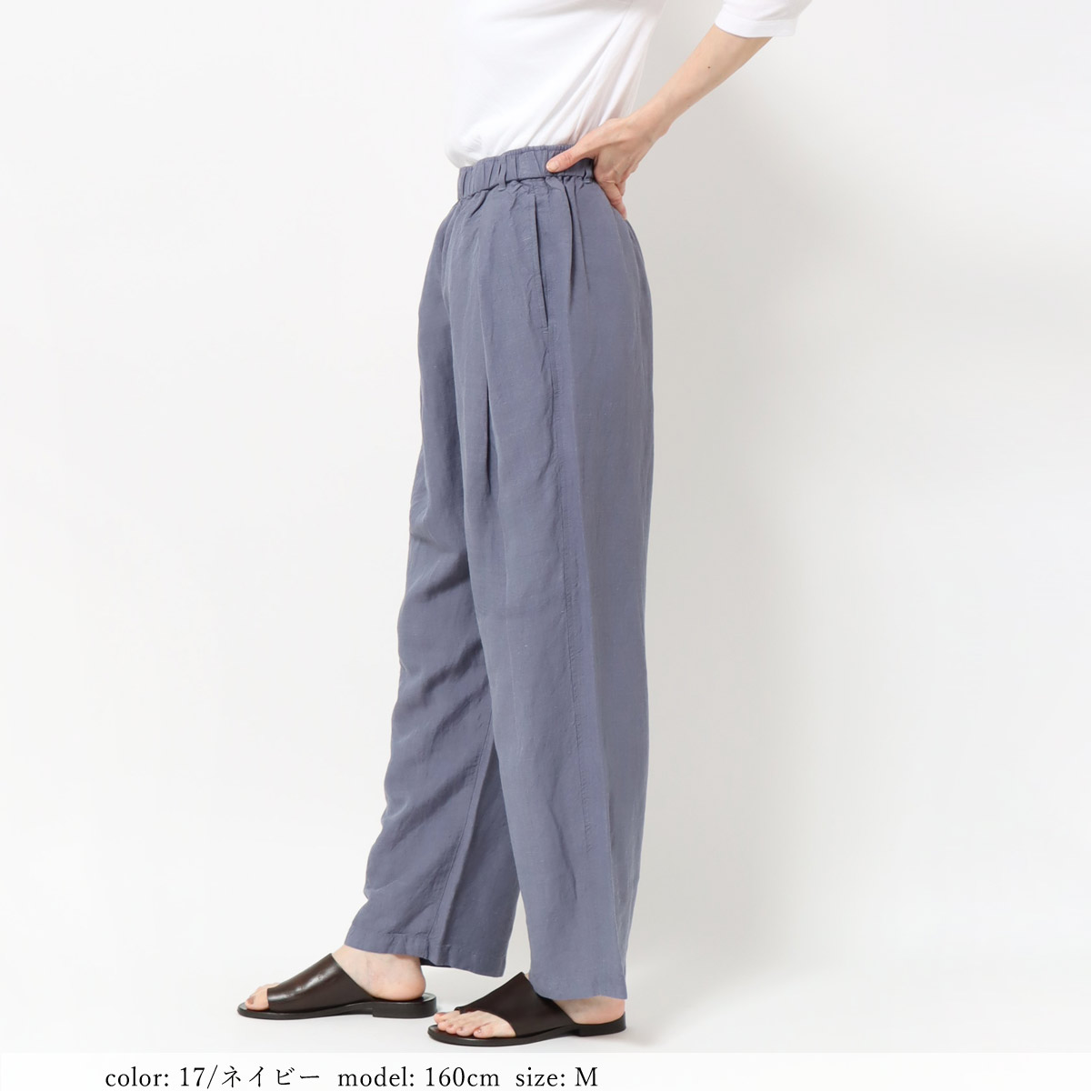 ��7/1�����Ͳ����ϡ�SALE�ۥ��������ѥ�� GMP017�ο��夲�Բġ�