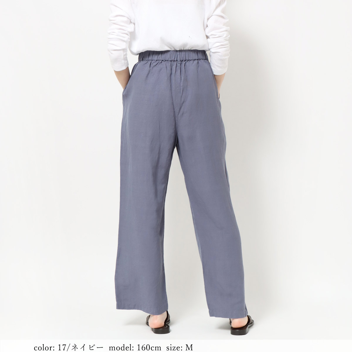 ��7/1�����Ͳ����ϡ�SALE�ۥ��������ѥ�� GMP017�ο��夲�Բġ�