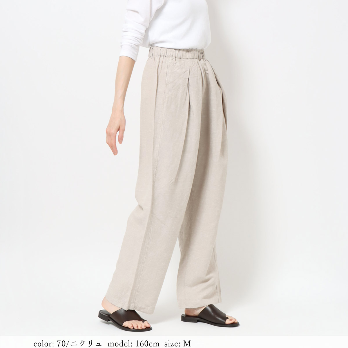 ��7/1�����Ͳ����ϡ�SALE�ۥ��������ѥ�� GMP017�ο��夲�Բġ�