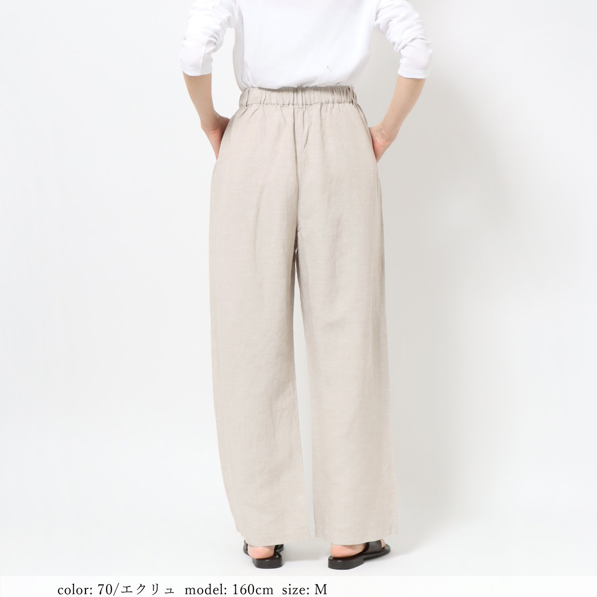 ��7/1�����Ͳ����ϡ�SALE�ۥ��������ѥ�� GMP017�ο��夲�Բġ�