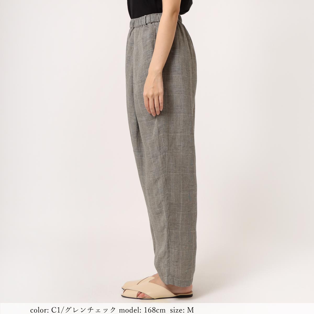��7/1�����Ͳ����ϡ�SALE�ۥ��������ѥ�� GMP017�ο��夲�Բġ�