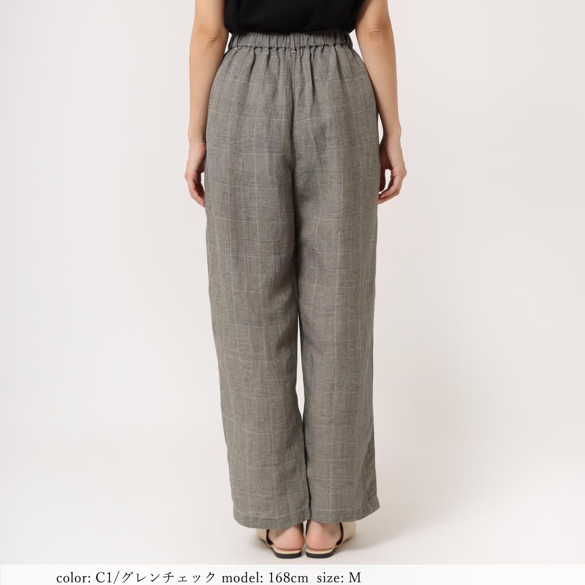 ��7/1�����Ͳ����ϡ�SALE�ۥ��������ѥ�� GMP017�ο��夲�Բġ�