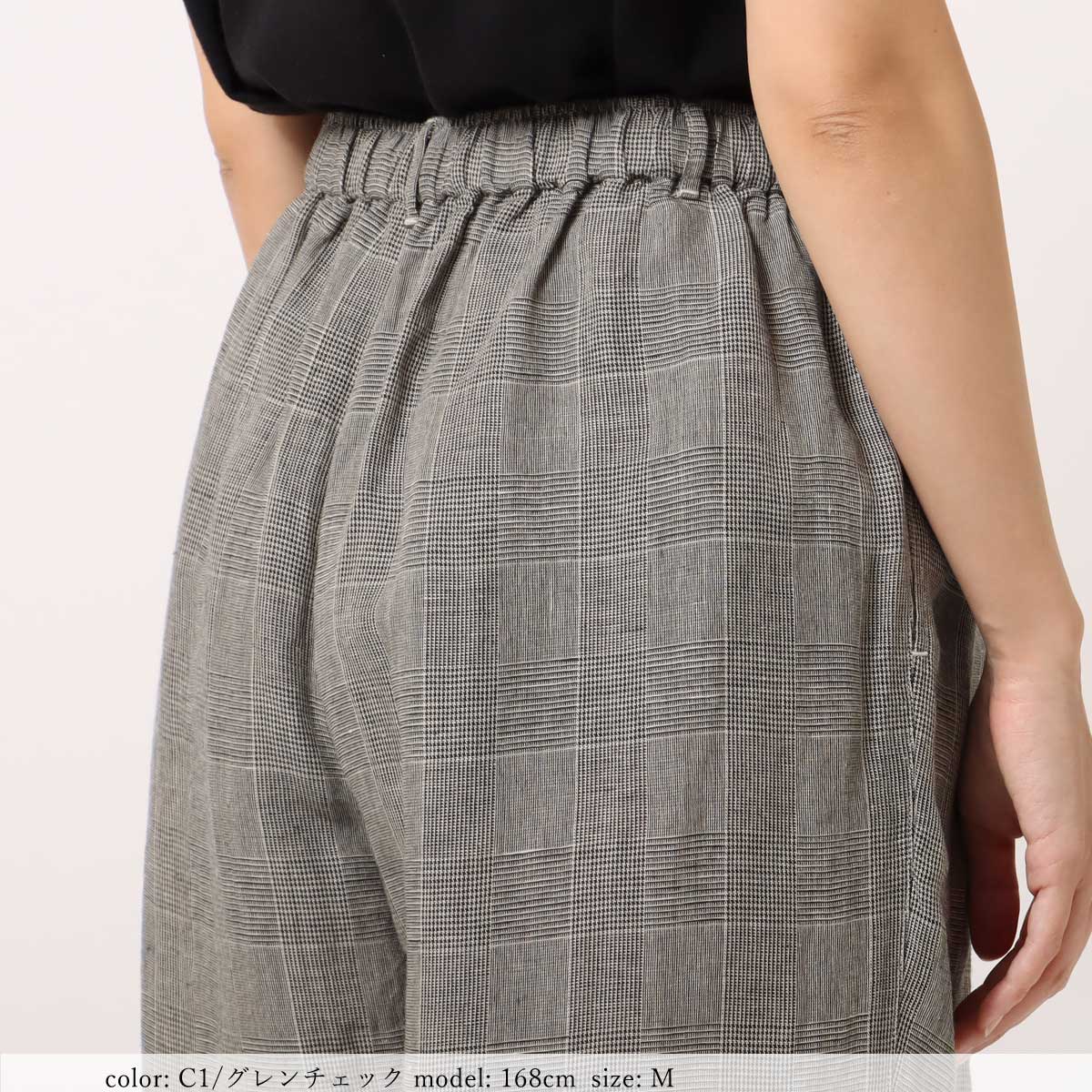��7/1�����Ͳ����ϡ�SALE�ۥ��������ѥ�� GMP017�ο��夲�Բġ�