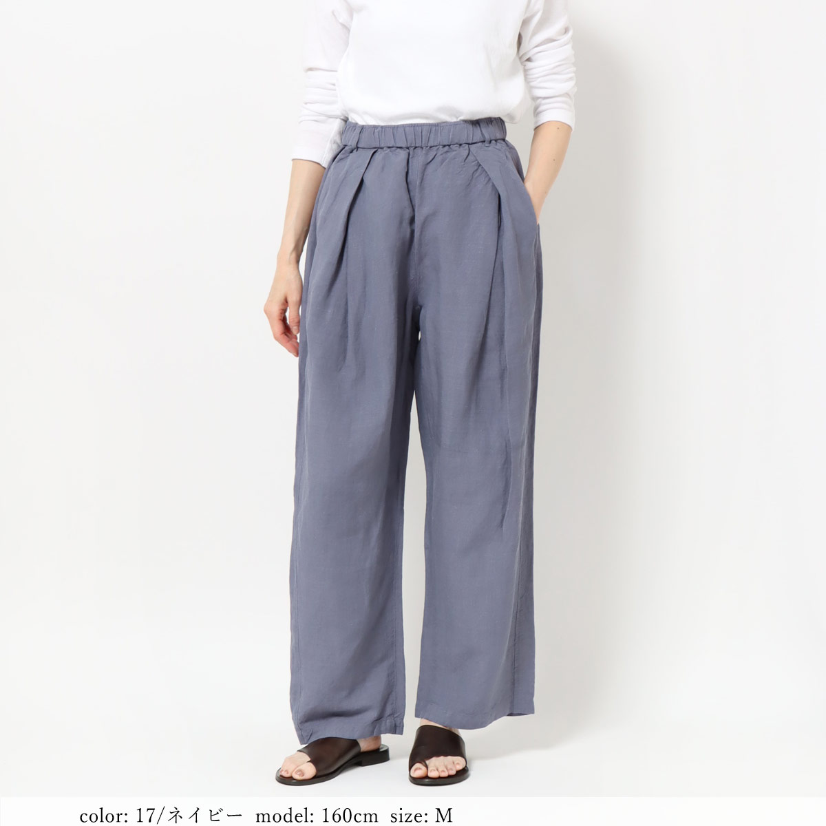 ��7/1�����Ͳ����ϡ�SALE�ۥ��������ѥ�� GMP017�ο��夲�Բġ�