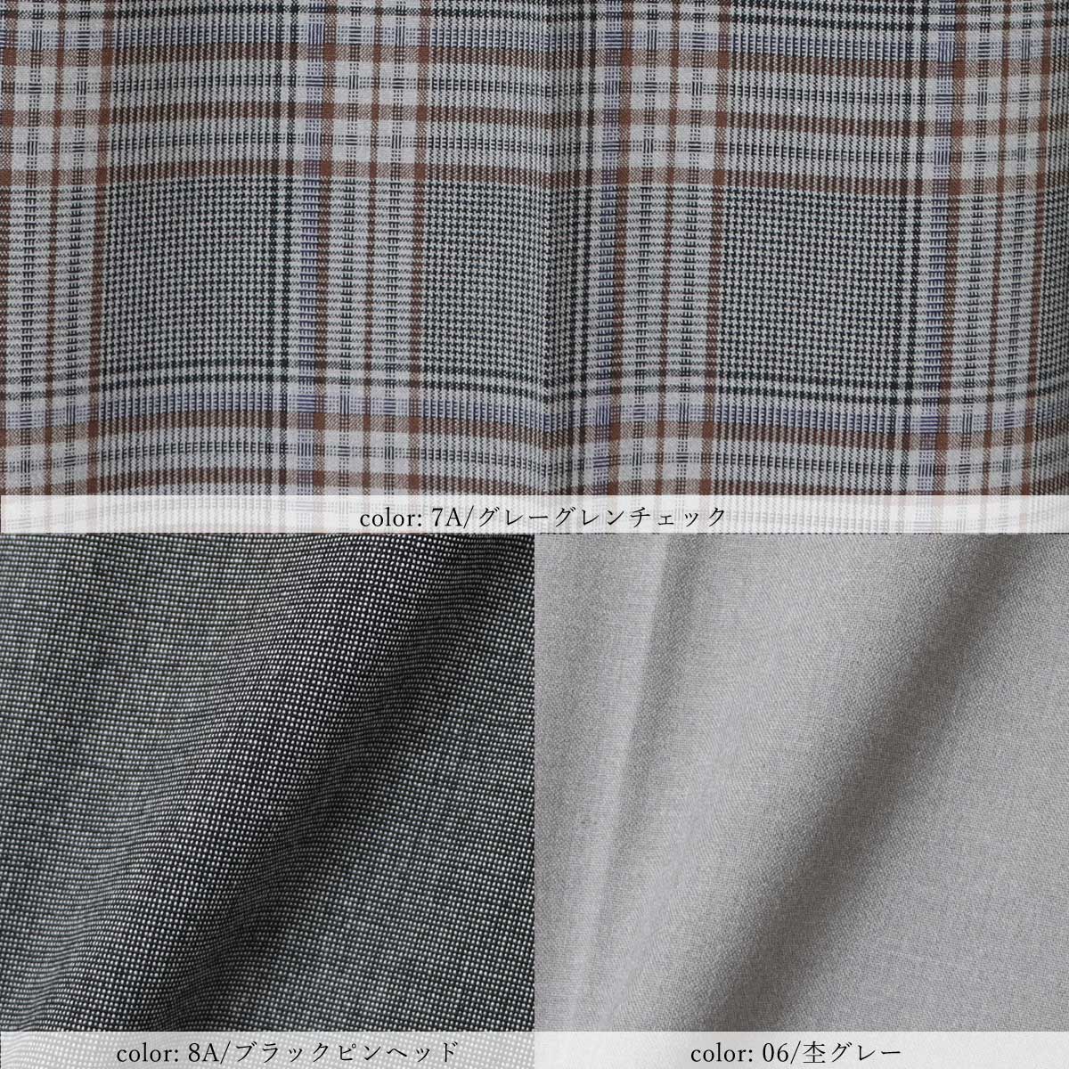 ��1/16�����Ͳ����ϡ�MORE10%OFF�����ݥ��оݡϡ�WINTER SALE�ۡ�20%OFF�ۥ磻�ɥѥ�� CA6792