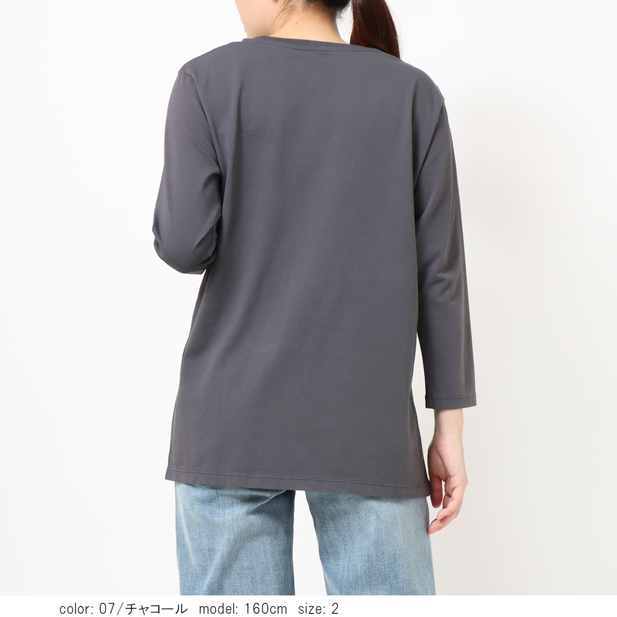 �ο�����ݥ��оݡϥץ���7ʬµT����� GMK008