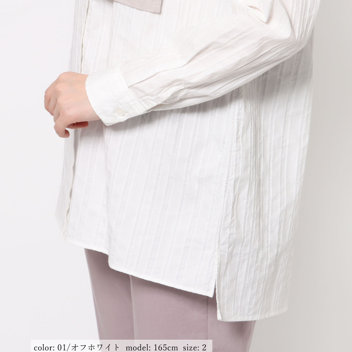 ��SALE�ۥ�ᥤ������˥å� GMT703