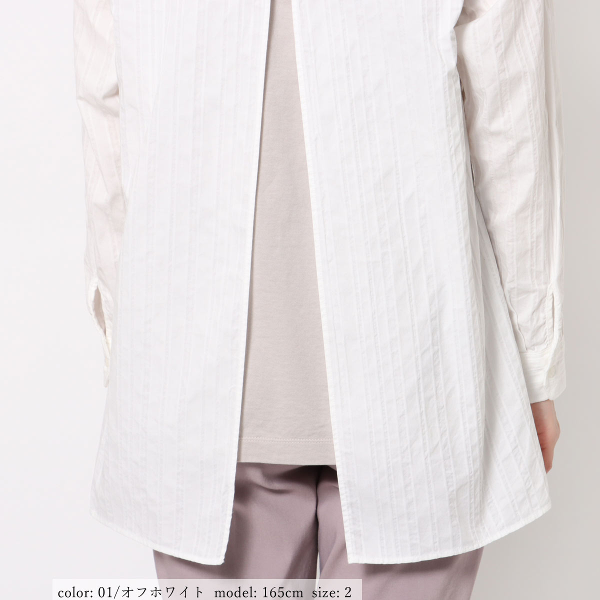 ��SALE�ۥ�ᥤ������˥å� GMT703