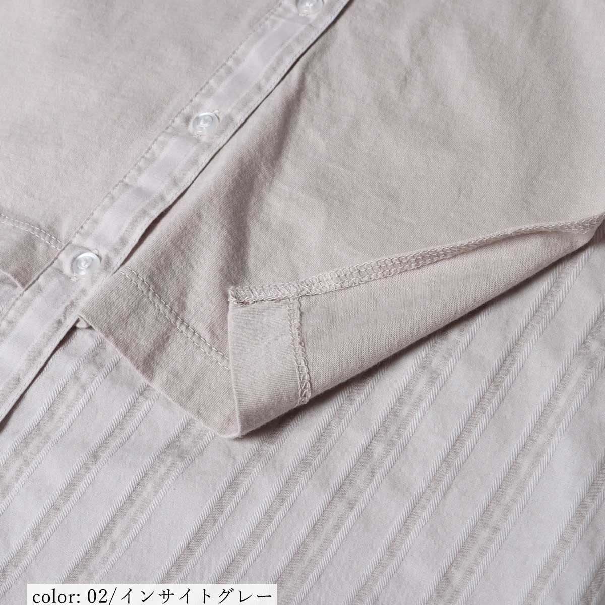 ��SALE�ۥ�ᥤ������˥å� GMT703