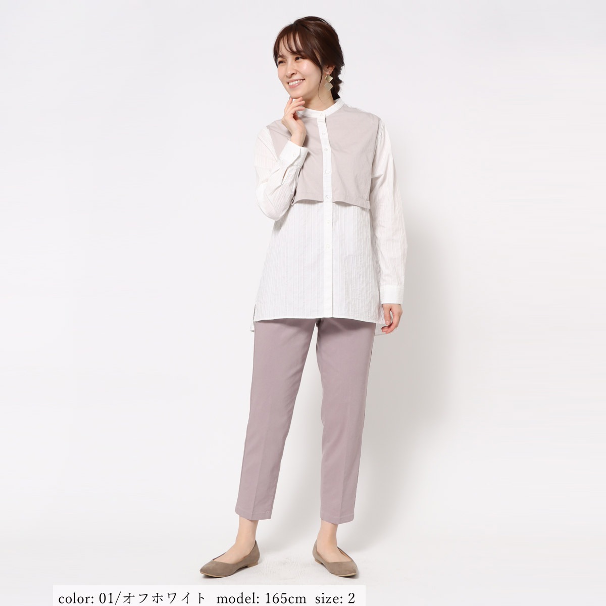 ��SALE�ۥ�ᥤ������˥å� GMT703