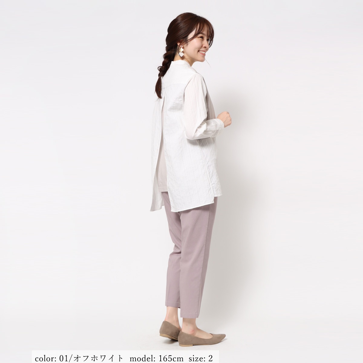 ��SALE�ۥ�ᥤ������˥å� GMT703