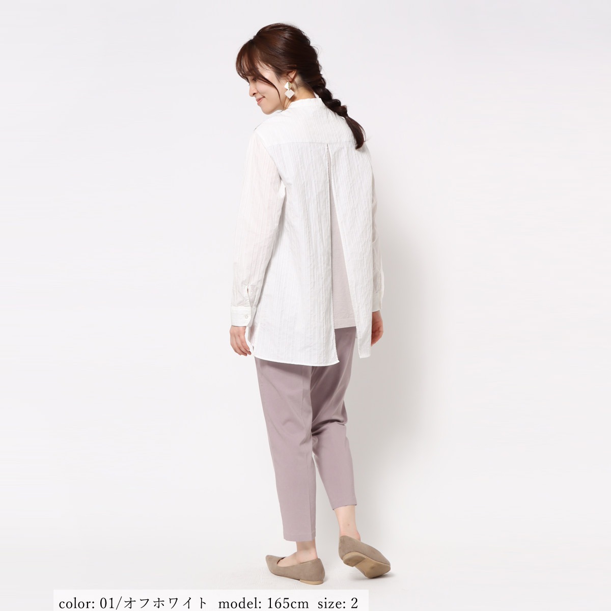 ��SALE�ۥ�ᥤ������˥å� GMT703