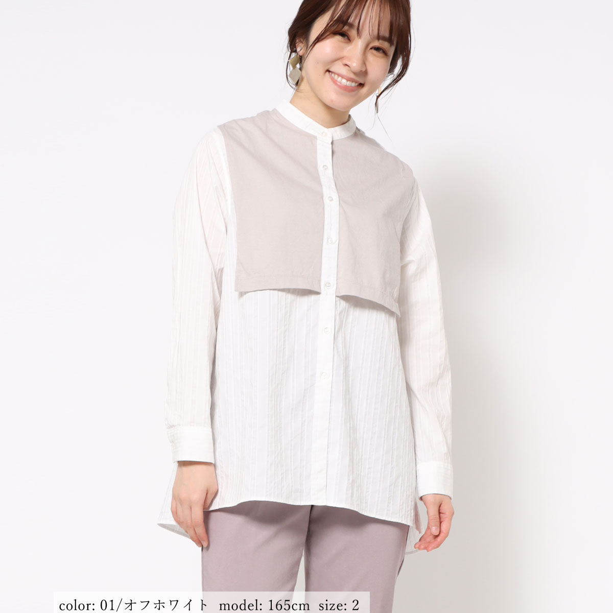 ��SALE�ۥ�ᥤ������˥å� GMT703