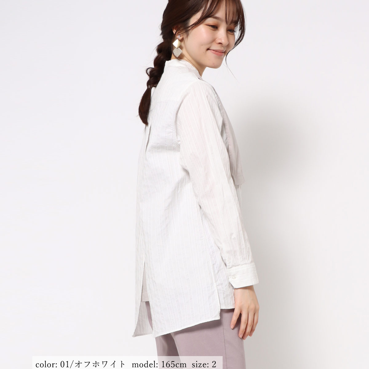 ��SALE�ۥ�ᥤ������˥å� GMT703