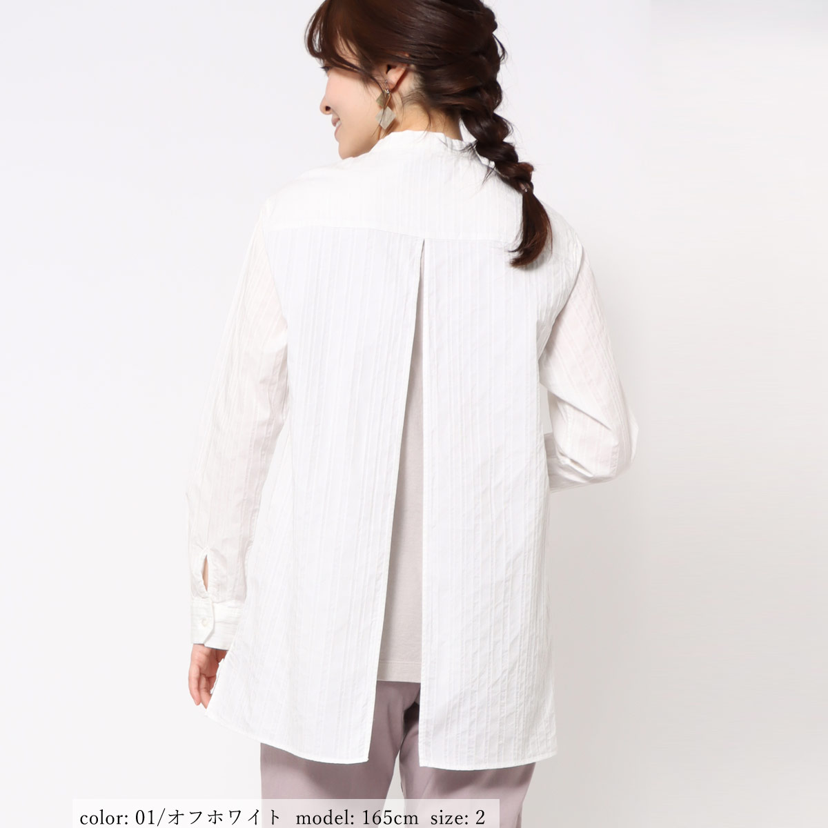 ��SALE�ۥ�ᥤ������˥å� GMT703