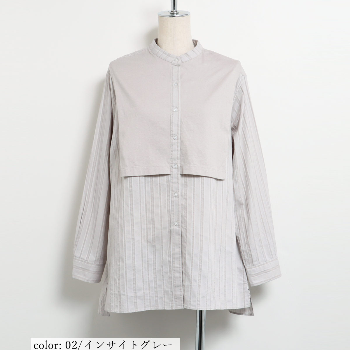 ��SALE�ۥ�ᥤ������˥å� GMT703