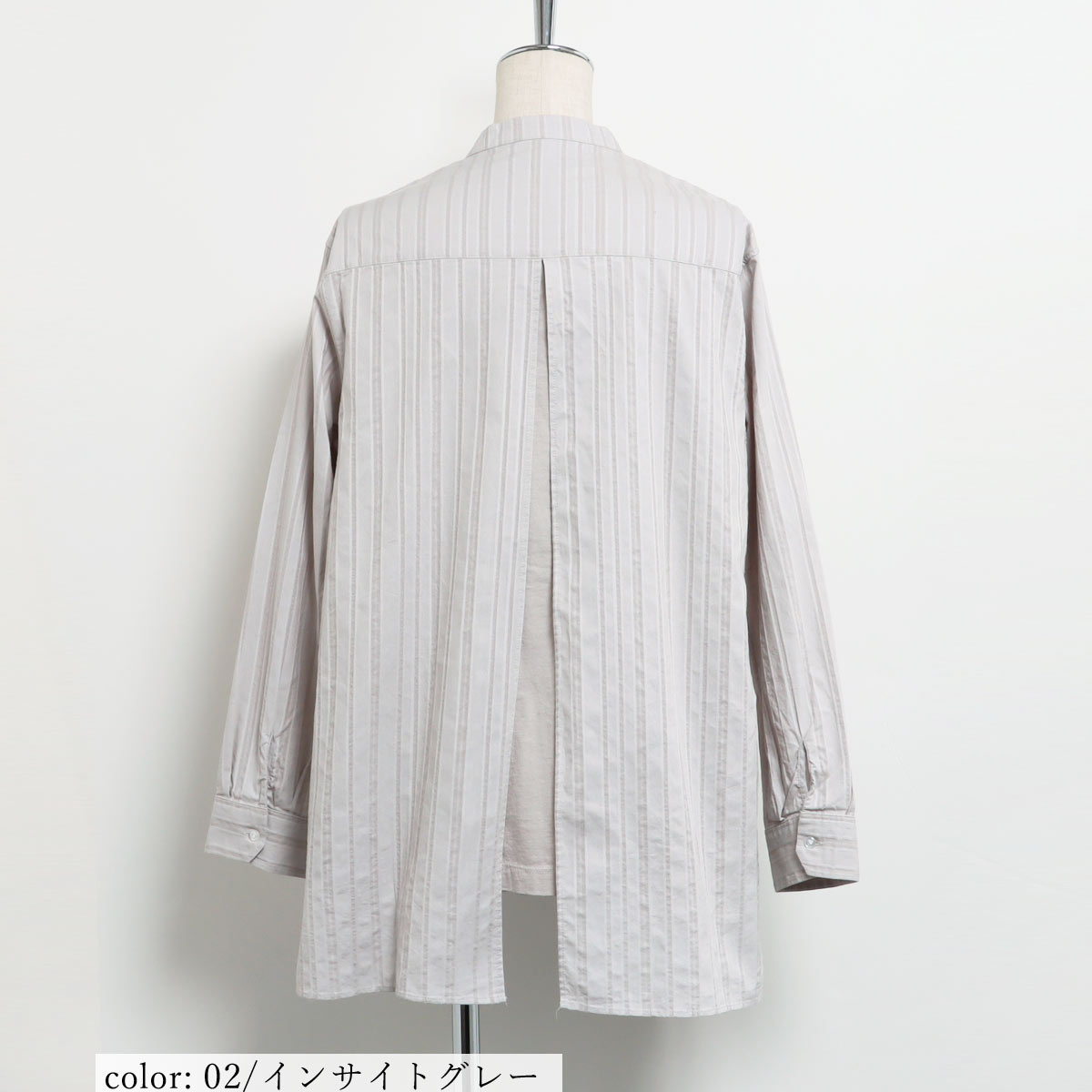 ��SALE�ۥ�ᥤ������˥å� GMT703