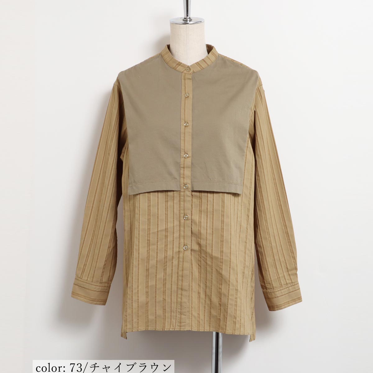 ��SALE�ۥ�ᥤ������˥å� GMT703