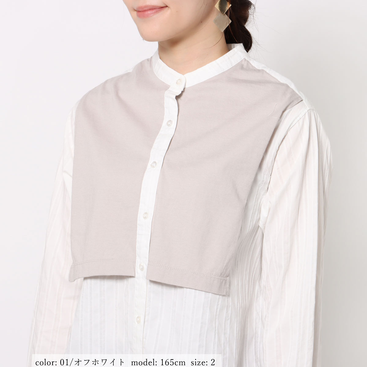 ��SALE�ۥ�ᥤ������˥å� GMT703