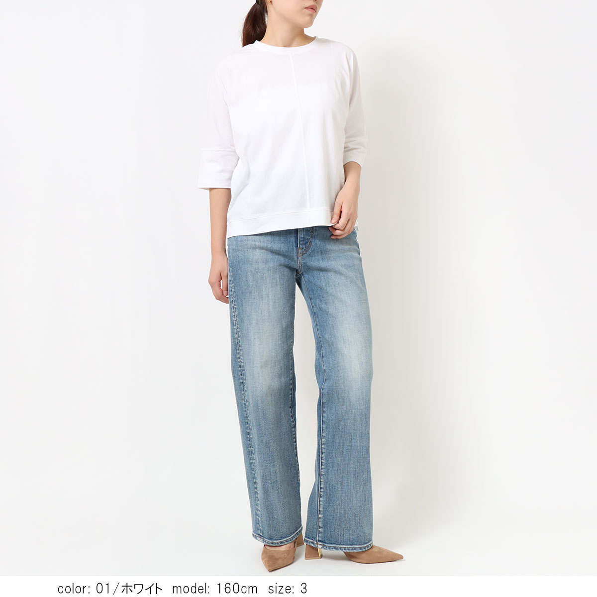 �ο�����ݥ��оݡϺ߸˸¤� ��ǲŷ���ɥ�ޥ󥹥꡼��T����� GMK009