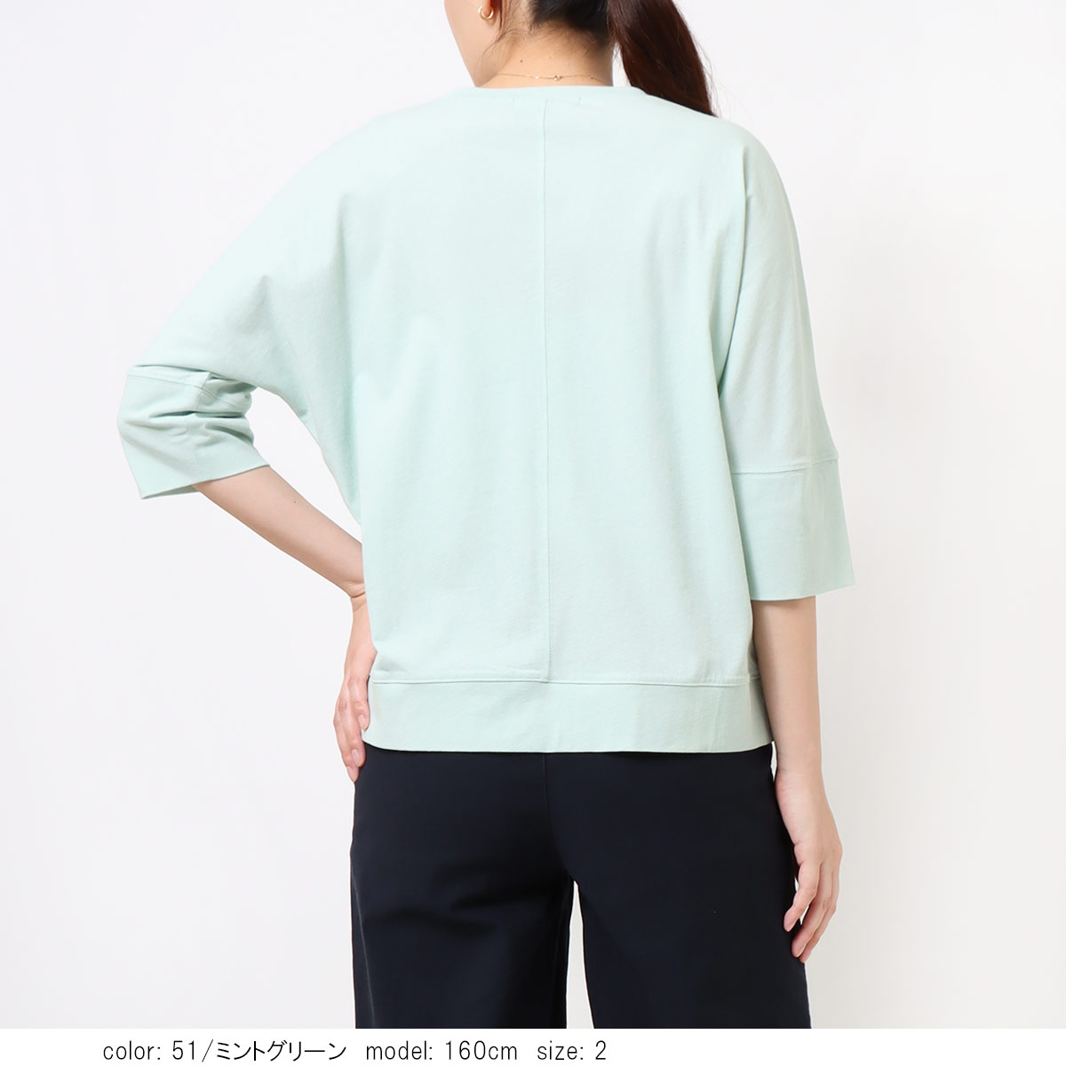 �ο�����ݥ��оݡϺ߸˸¤� ��ǲŷ���ɥ�ޥ󥹥꡼��T����� GMK009