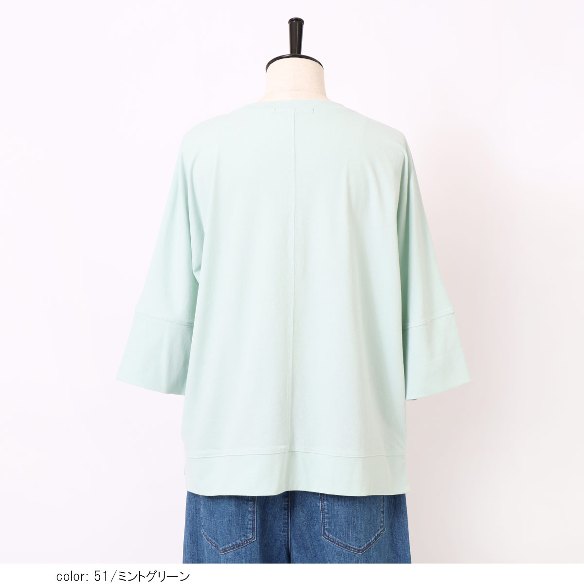 �ο�����ݥ��оݡϺ߸˸¤� ��ǲŷ���ɥ�ޥ󥹥꡼��T����� GMK009