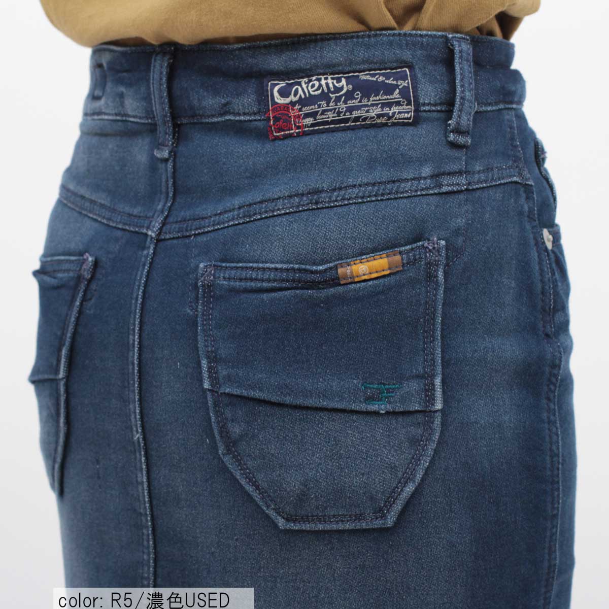 ��MORE15%OFF�����ݥ��оݡϡ�SALE�ۥ˥å����Ǻ�ڥ󥷥륹������ CF4007