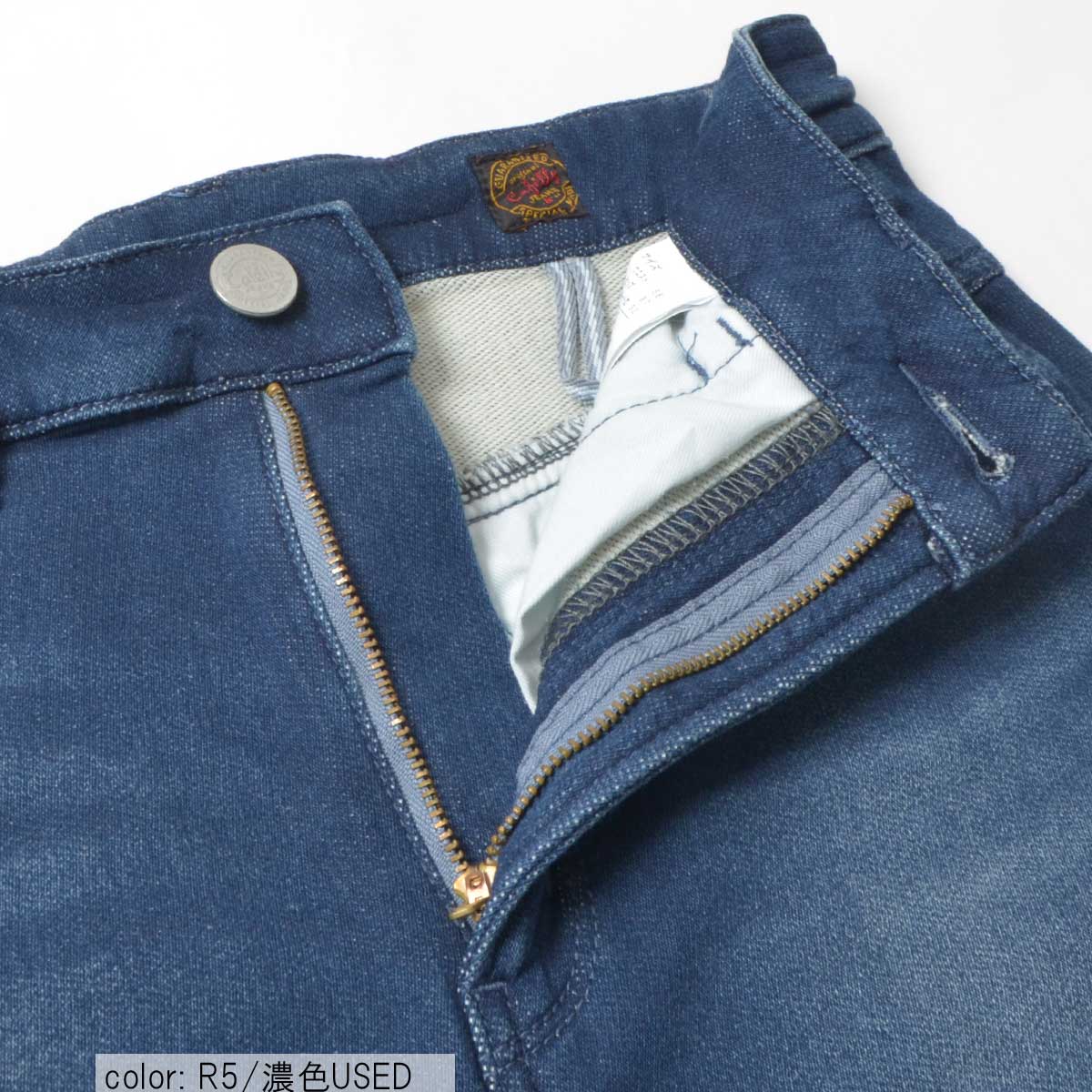 ��MORE15%OFF�����ݥ��оݡϡ�SALE�ۥ˥å����Ǻ�ڥ󥷥륹������ CF4007