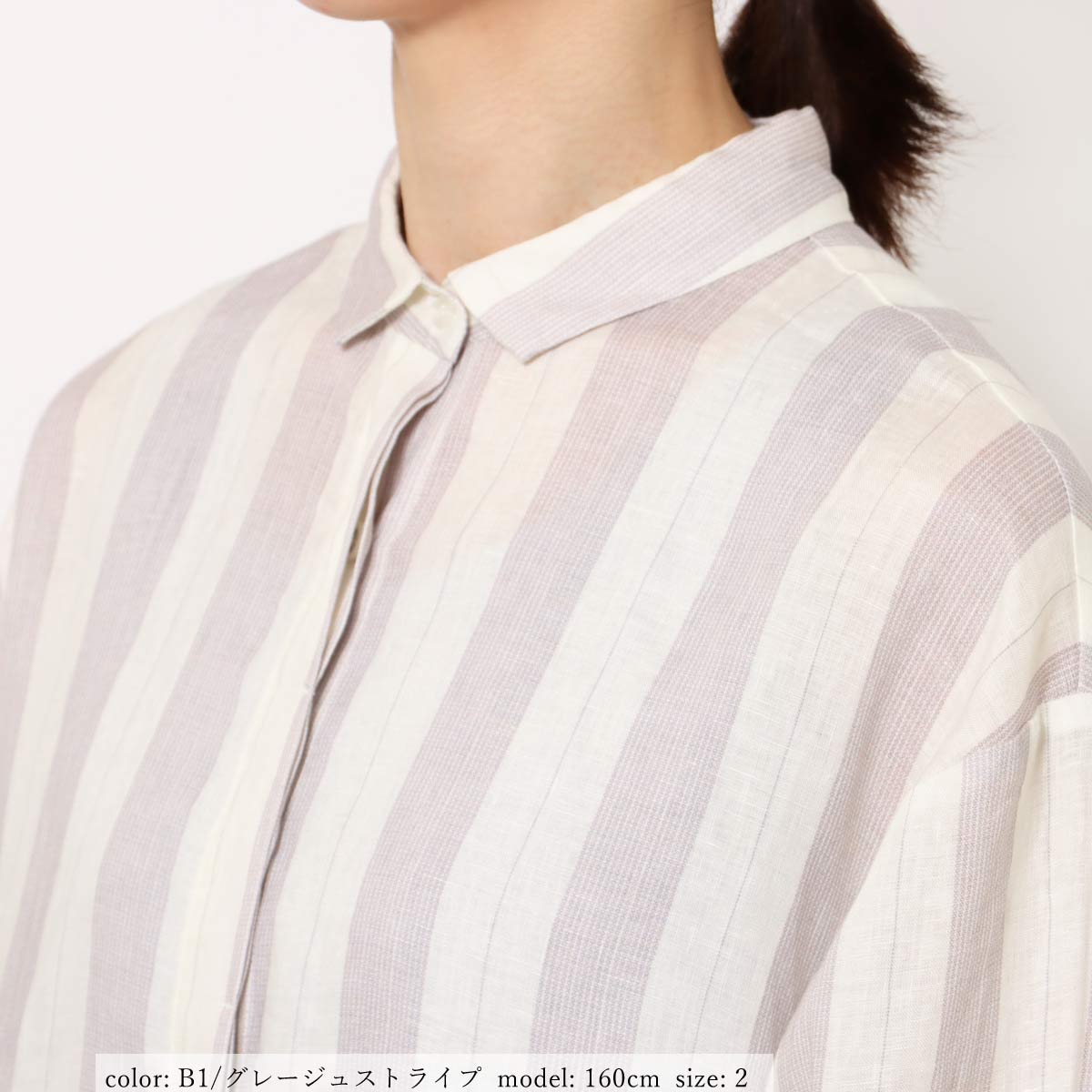 ��SALE�ۥե�����ͥ󥷥�ĥ��ԡ��� GMT711