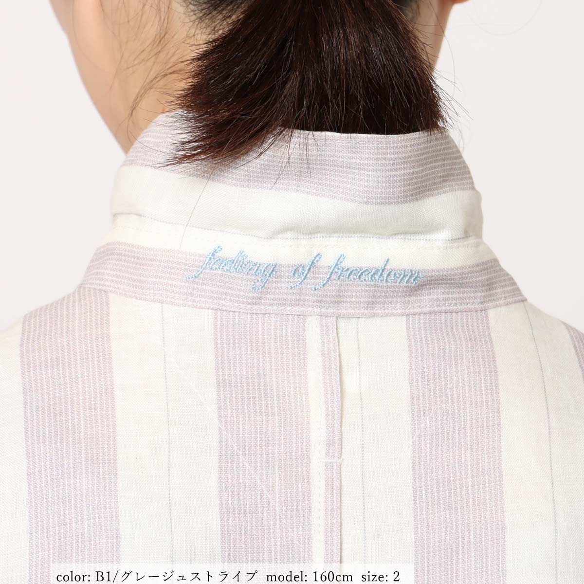 ��SALE�ۥե�����ͥ󥷥�ĥ��ԡ��� GMT711