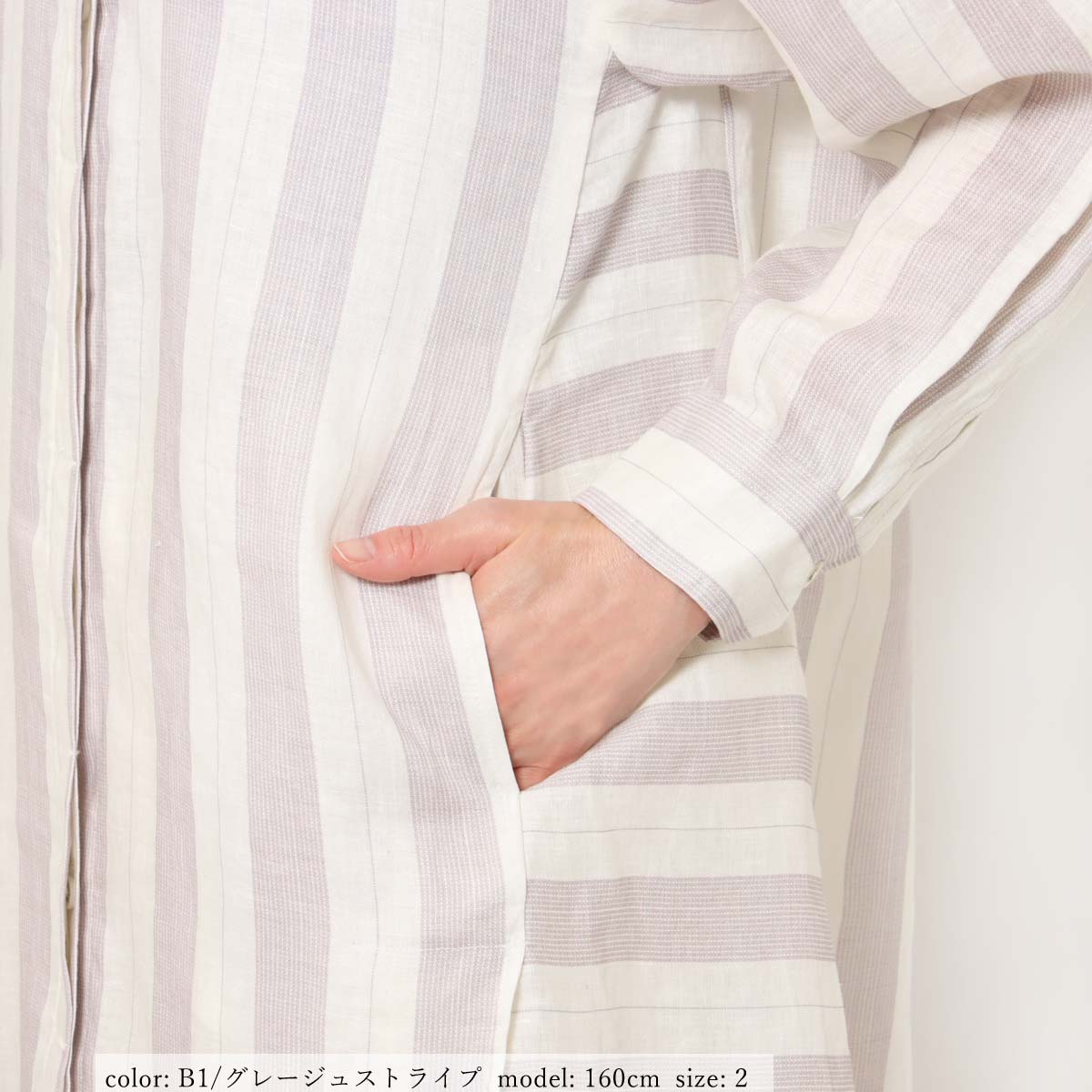 ��SALE�ۥե�����ͥ󥷥�ĥ��ԡ��� GMT711