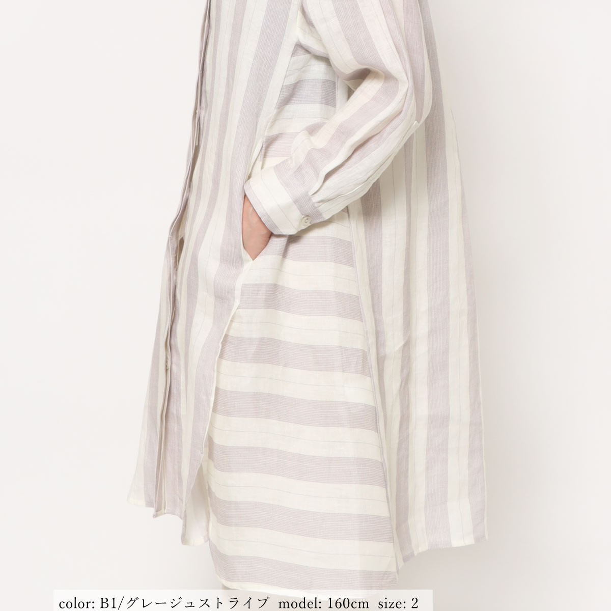 ��SALE�ۥե�����ͥ󥷥�ĥ��ԡ��� GMT711