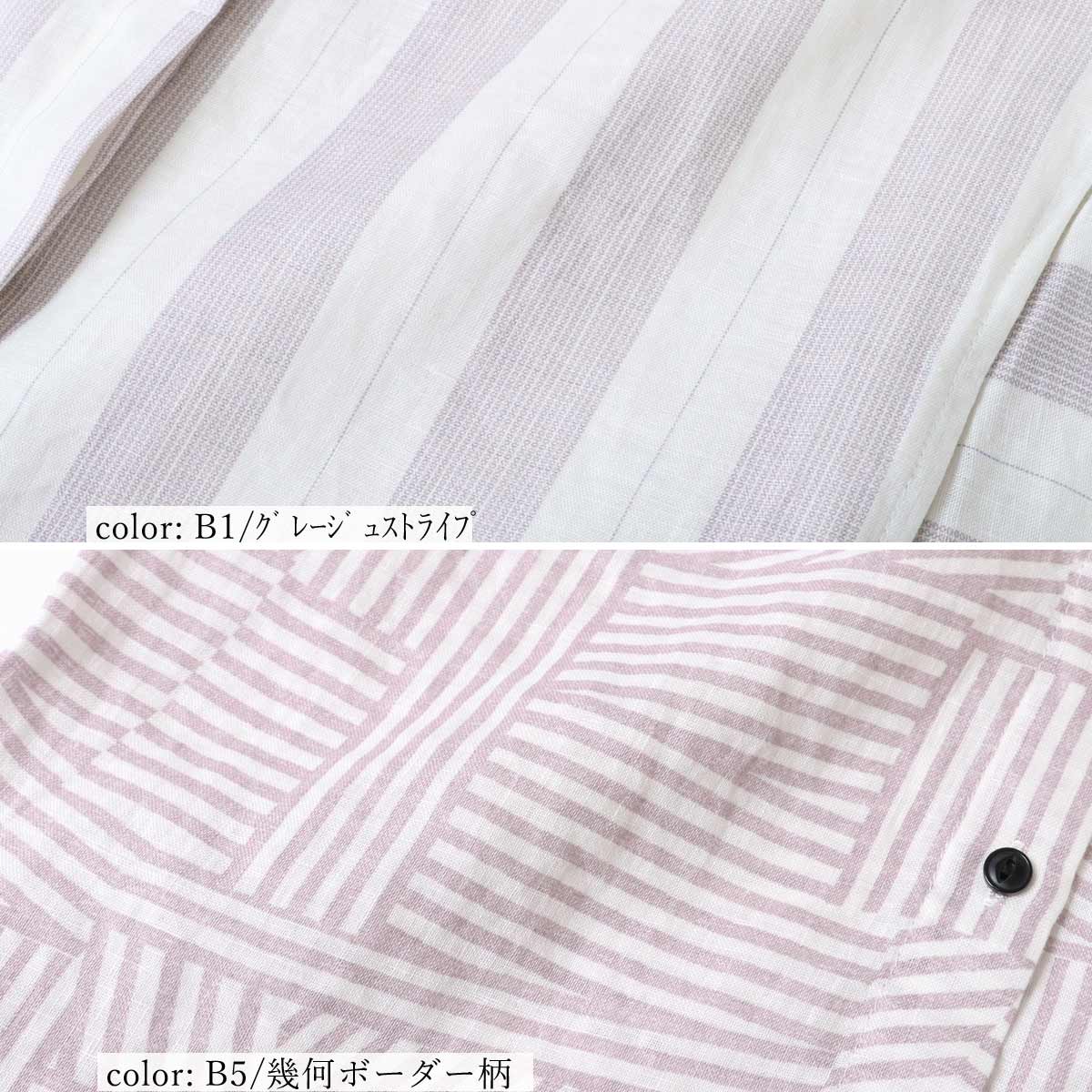 ��SALE�ۥե�����ͥ󥷥�ĥ��ԡ��� GMT711