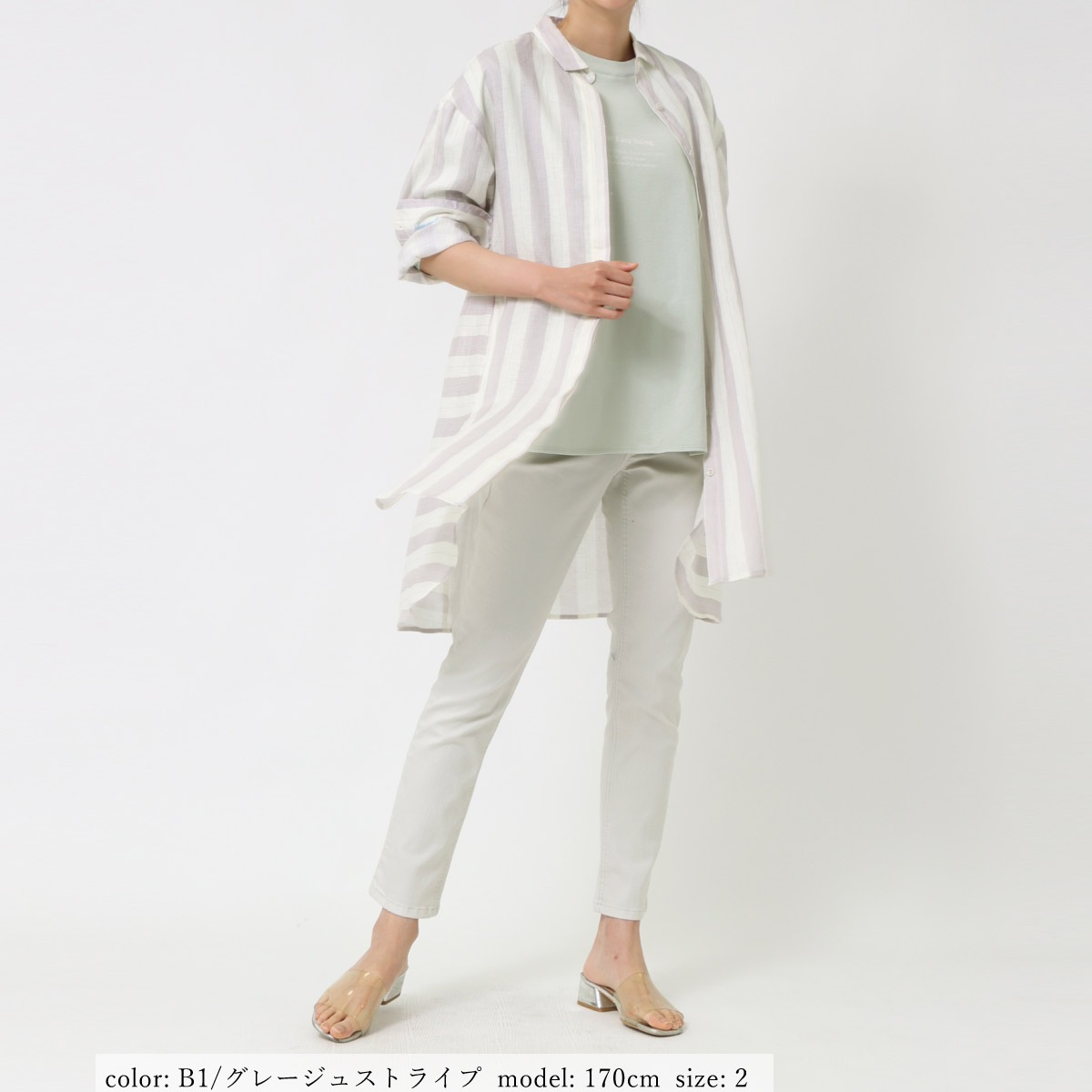 ��SALE�ۥե�����ͥ󥷥�ĥ��ԡ��� GMT711