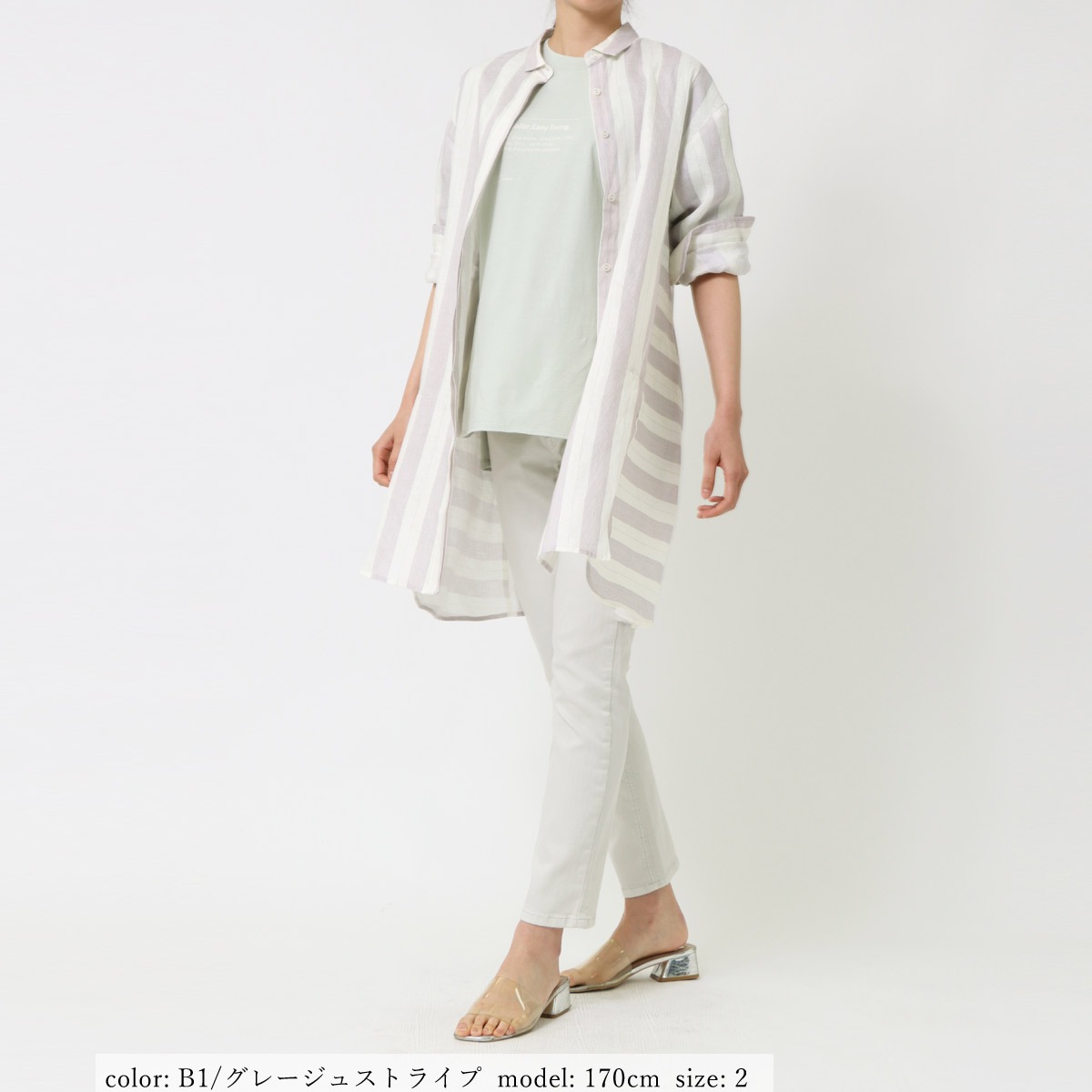 ��SALE�ۥե�����ͥ󥷥�ĥ��ԡ��� GMT711