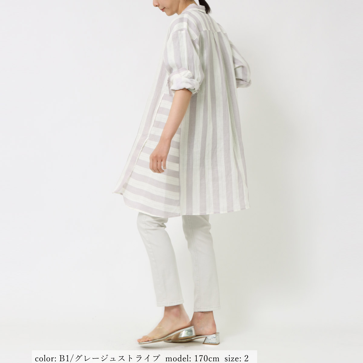 ��SALE�ۥե�����ͥ󥷥�ĥ��ԡ��� GMT711