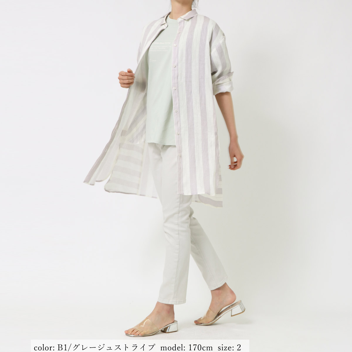 ��SALE�ۥե�����ͥ󥷥�ĥ��ԡ��� GMT711