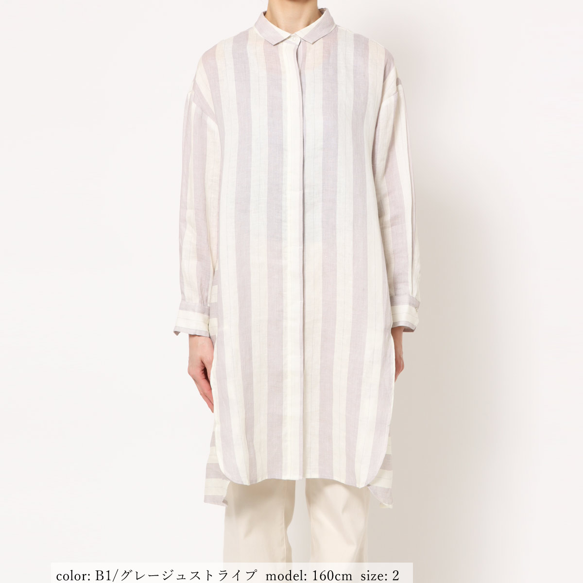 ��SALE�ۥե�����ͥ󥷥�ĥ��ԡ��� GMT711