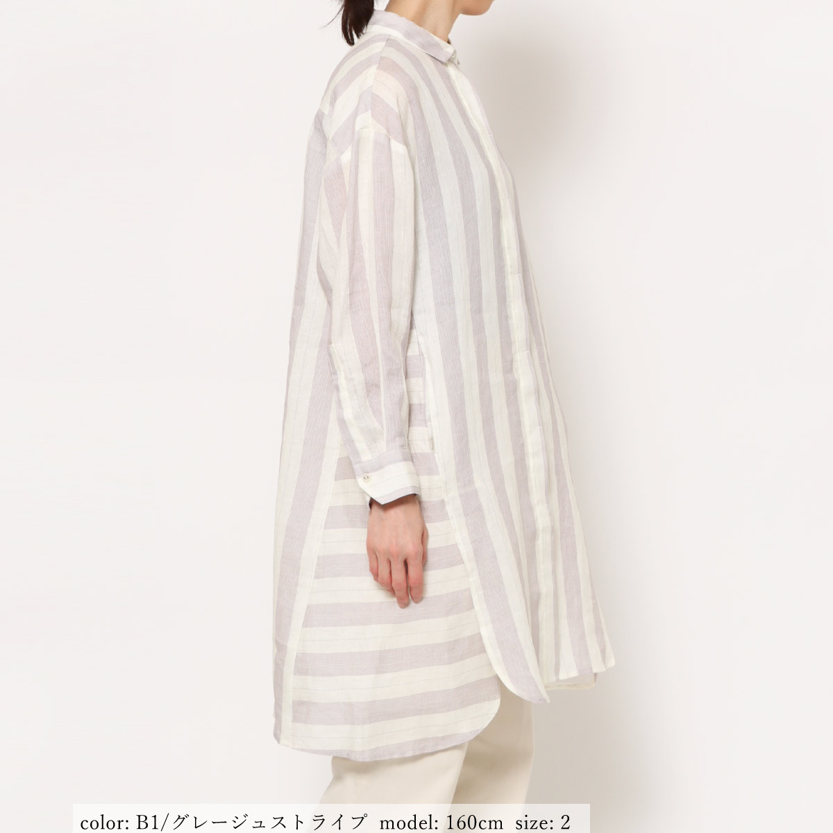 ��SALE�ۥե�����ͥ󥷥�ĥ��ԡ��� GMT711