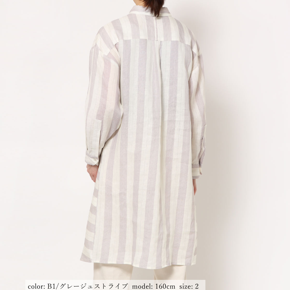 ��SALE�ۥե�����ͥ󥷥�ĥ��ԡ��� GMT711