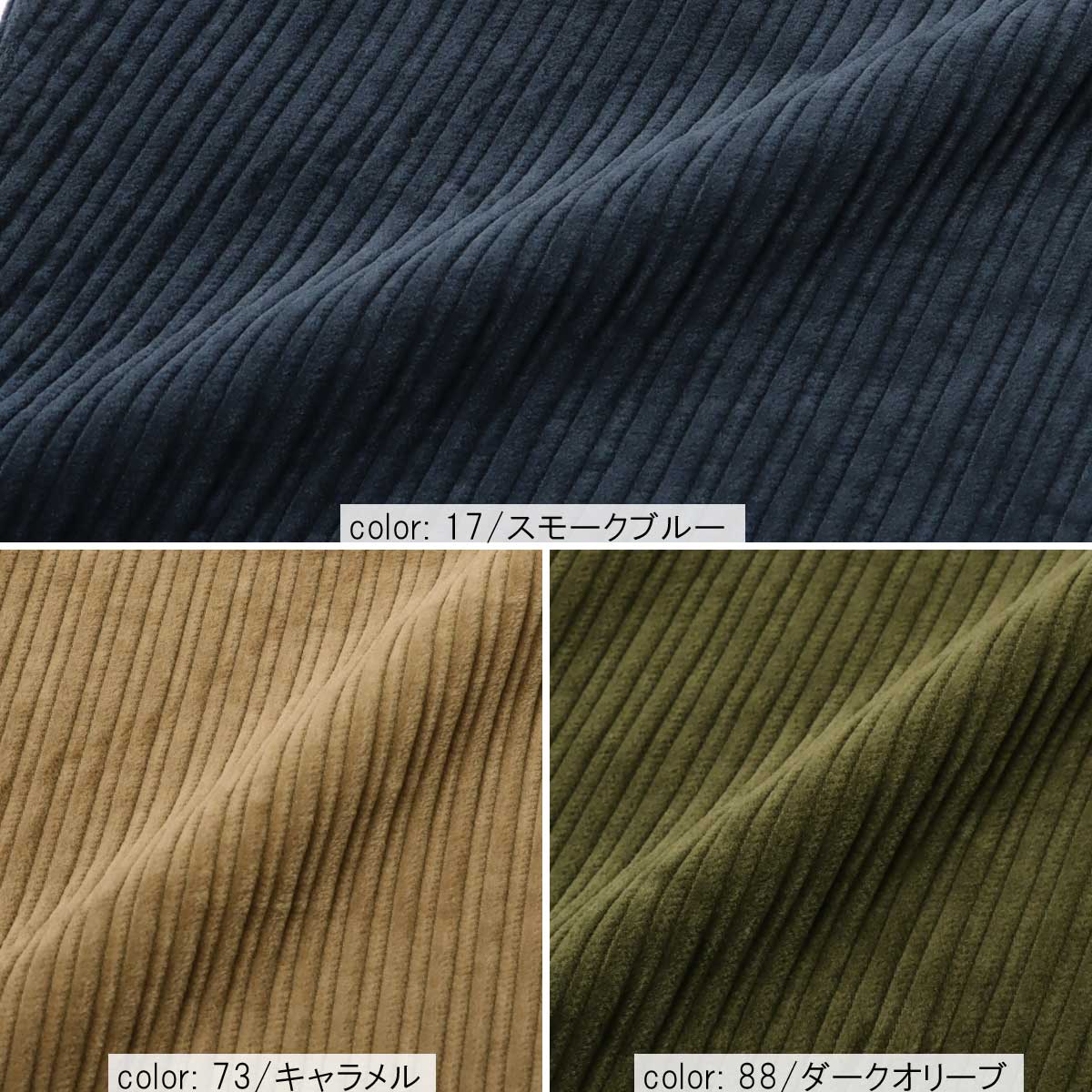 �κ��Ͳ����ϡ�SALE�ۢ��Ȣ�����Х롼��ѥ�� CF0472