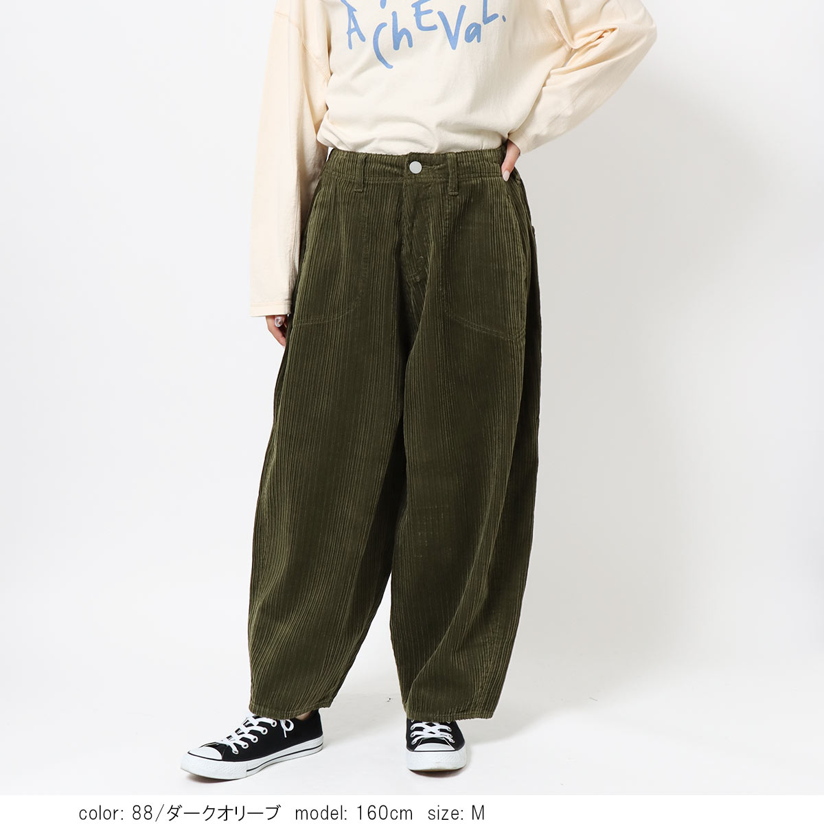 �κ��Ͳ����ϡ�SALE�ۢ��Ȣ�����Х롼��ѥ�� CF0472