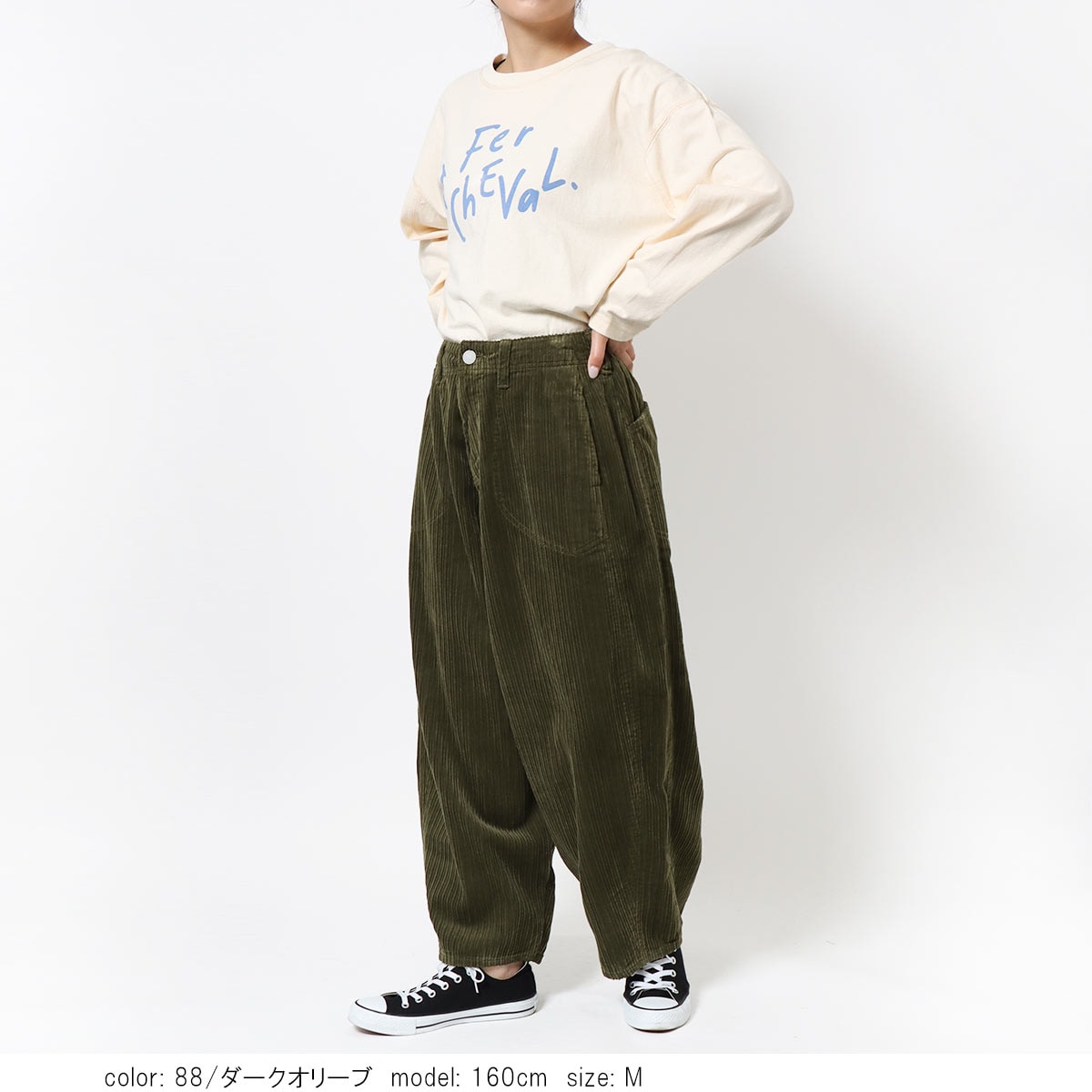 BIG SALE】□暖□ワークバルーンパンツ CF0472