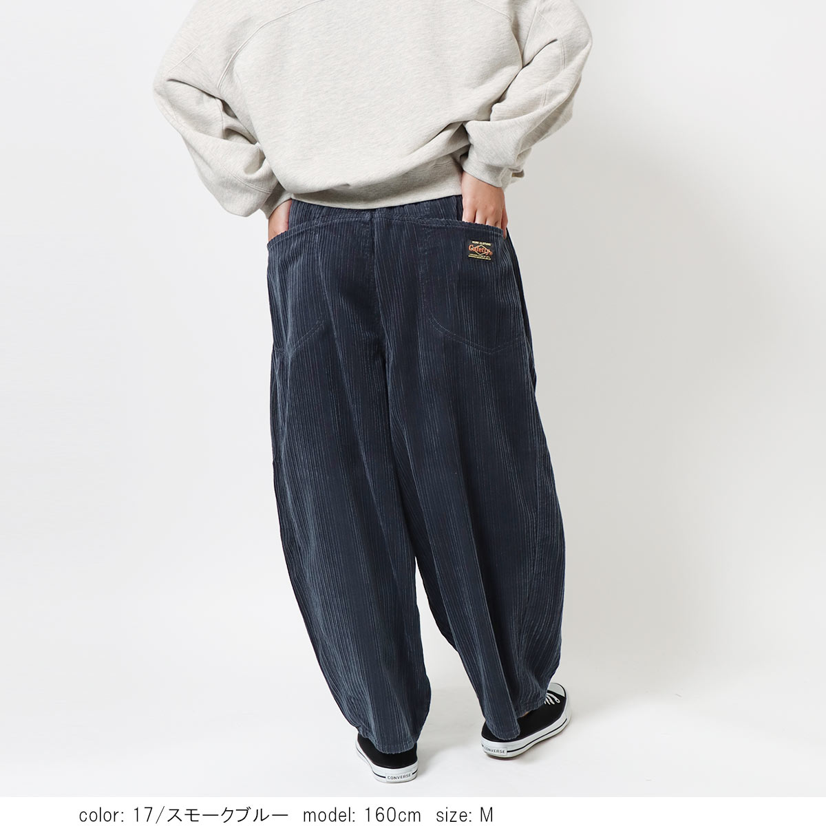 BIG SALE】□暖□ワークバルーンパンツ CF0472