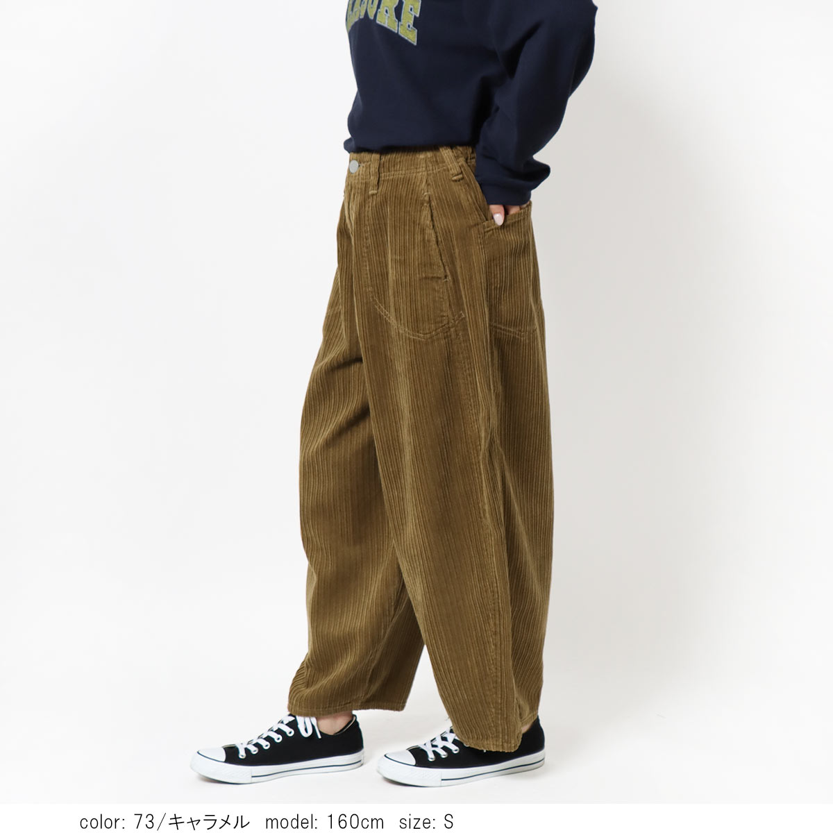 オーダーメイド　バルーンパンツ 1/16～再値下げ］【SALE】□暖□ワークバルーンパンツ CF0472