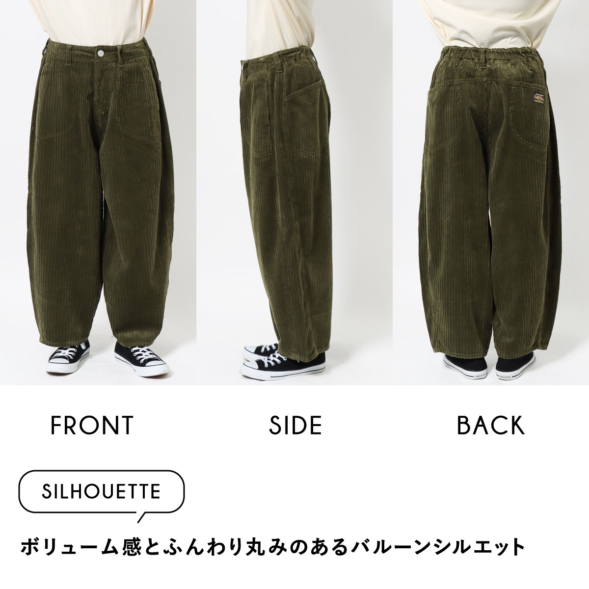 �κ��Ͳ����ϡ�SALE�ۢ��Ȣ�����Х롼��ѥ�� CF0472