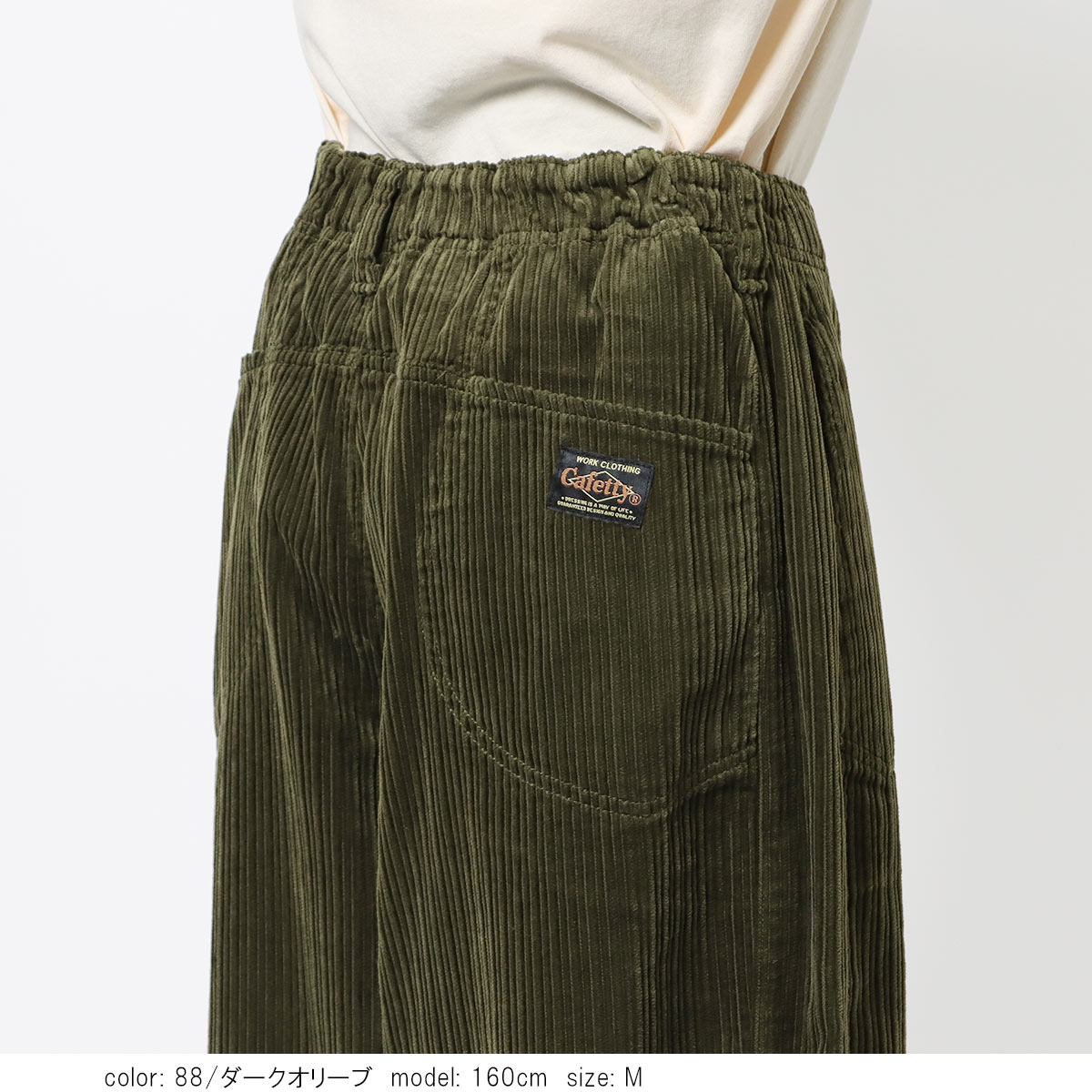 �κ��Ͳ����ϡ�SALE�ۢ��Ȣ�����Х롼��ѥ�� CF0472