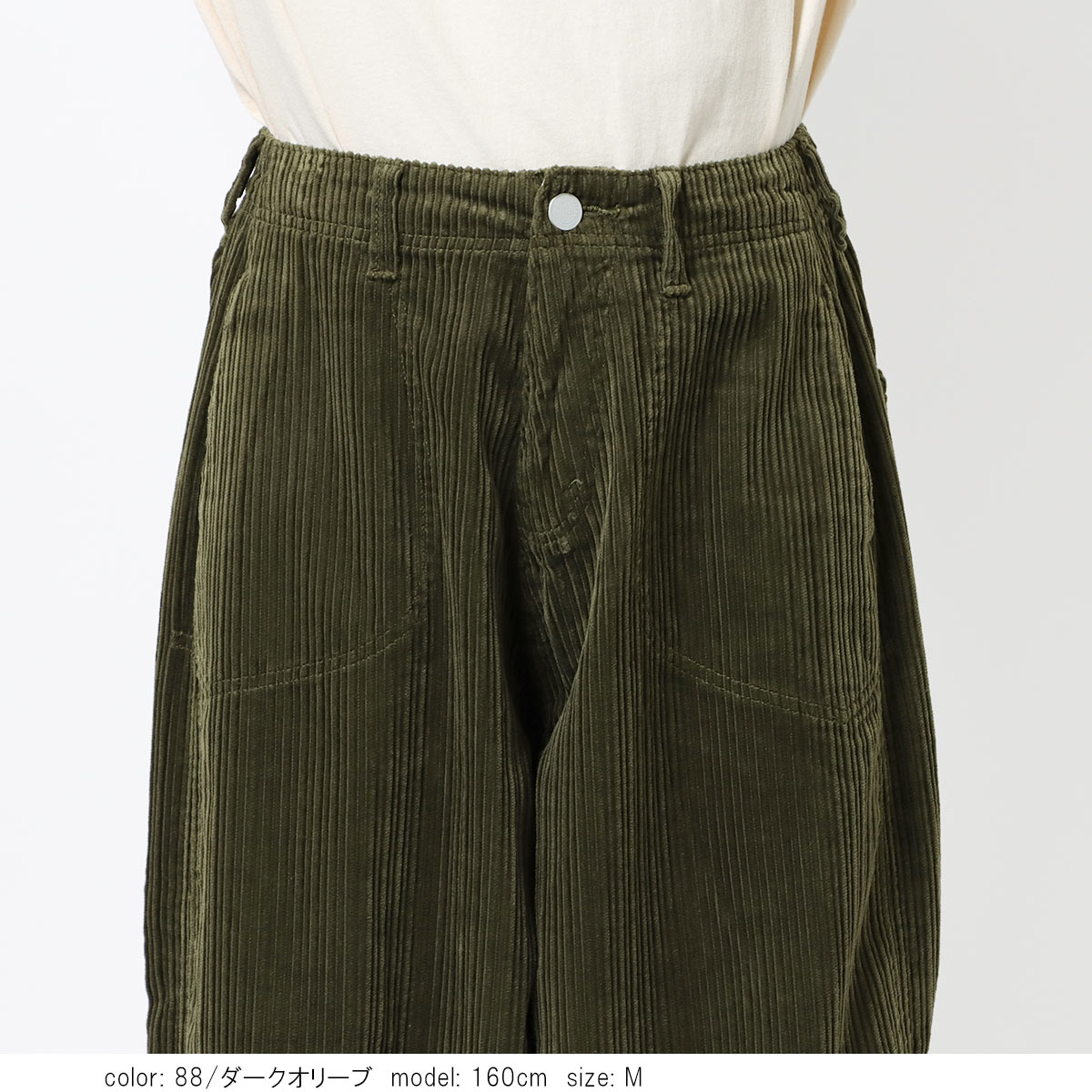 BIG SALE】□暖□ワークバルーンパンツ CF0472