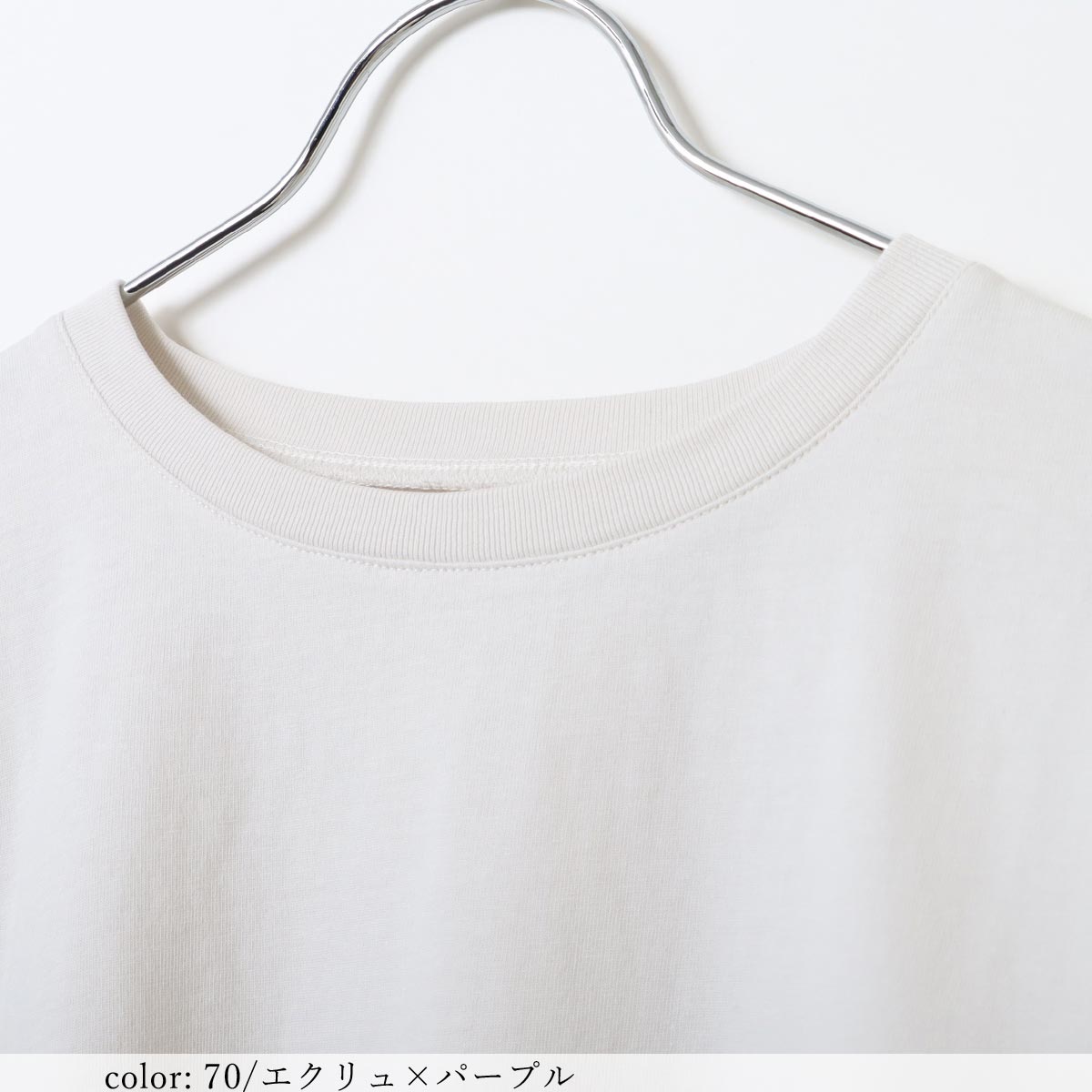 κͲϡSALEۥץȾµT GMT365