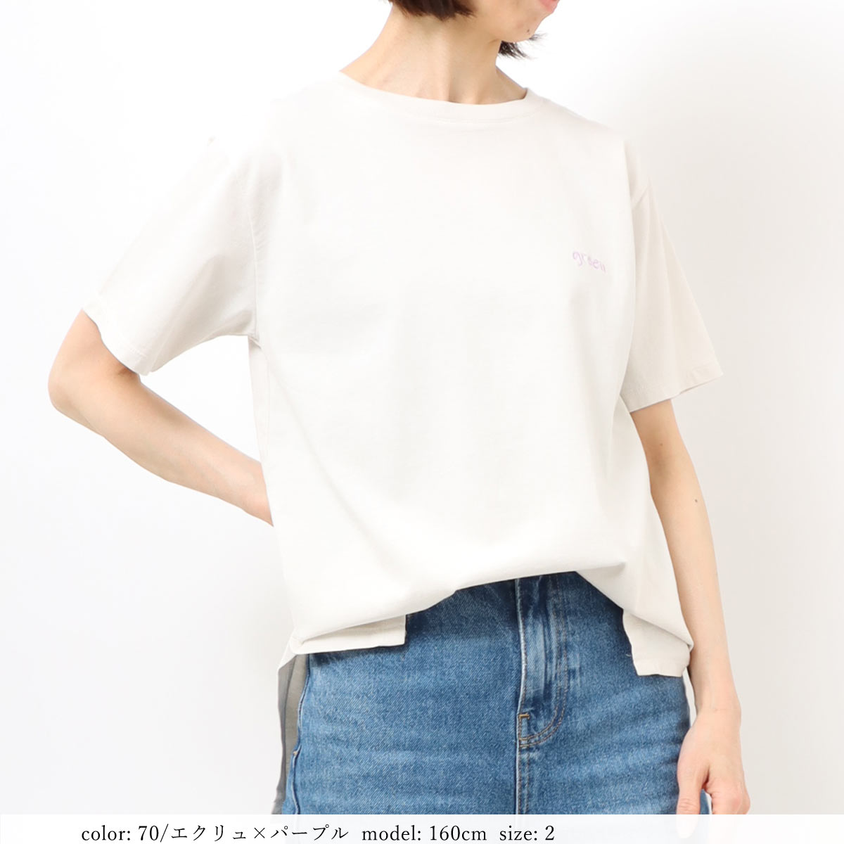 κͲϡSALEۥץȾµT GMT365